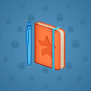 Star Notepad #59144