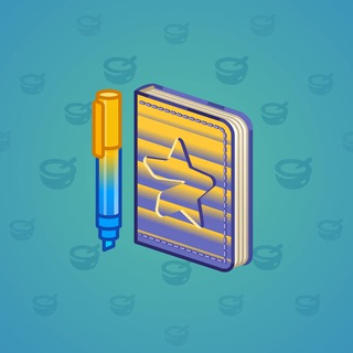 Star Notepad #59155