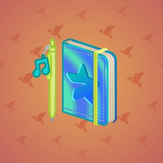 Star Notepad #59157