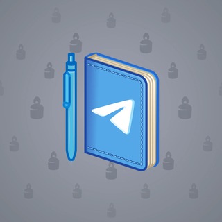 Star Notepad #59159