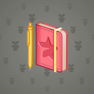 Star Notepad #59163