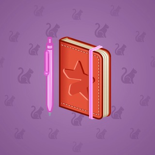 Star Notepad #59167