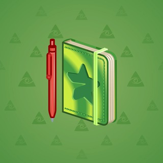 Star Notepad #59169