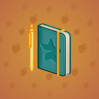 Star Notepad #59171