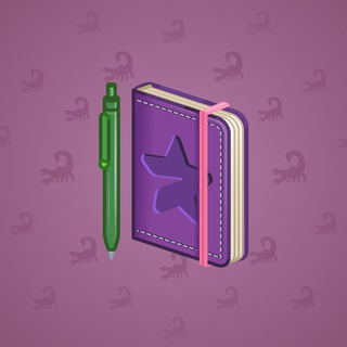Star Notepad #59182