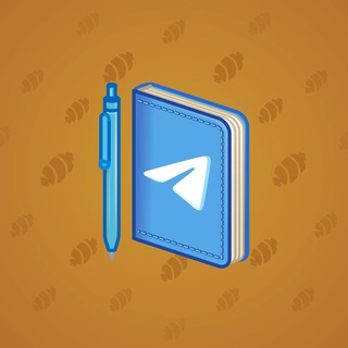 Star Notepad #59183