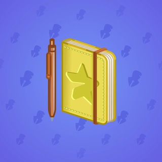 Star Notepad #59194