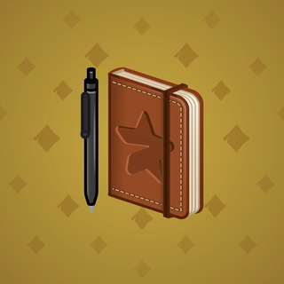 Star Notepad #59199