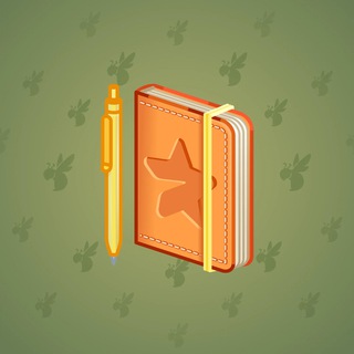 Star Notepad #59200