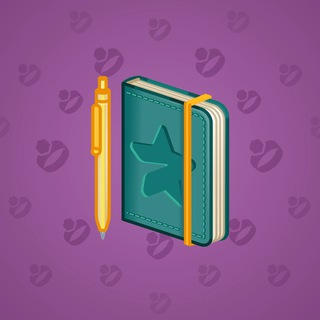 Star Notepad #59204
