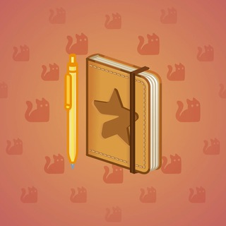 Star Notepad #59278
