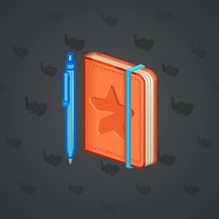 Star Notepad #59284