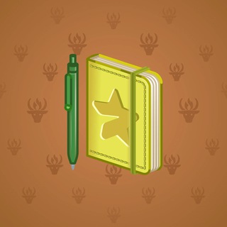 Star Notepad #59286