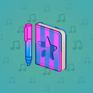 Star Notepad #59288