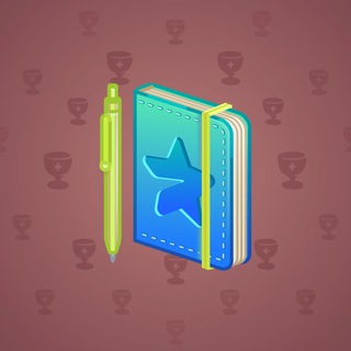 Star Notepad #59290