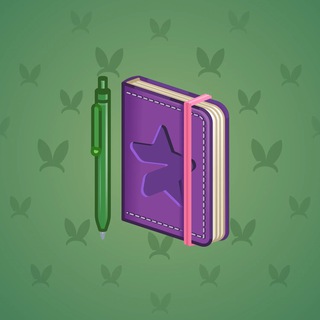 Star Notepad #59293
