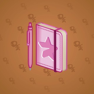 Star Notepad #59304
