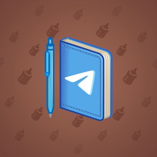 Star Notepad #59524