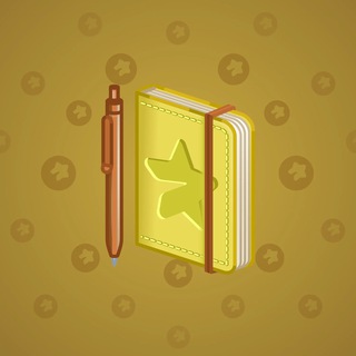 Star Notepad #59536