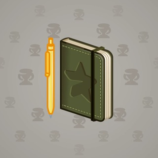 Star Notepad #59538