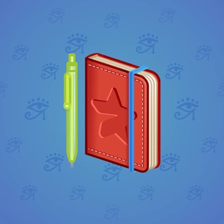 Star Notepad #59539