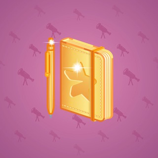 Star Notepad #59637