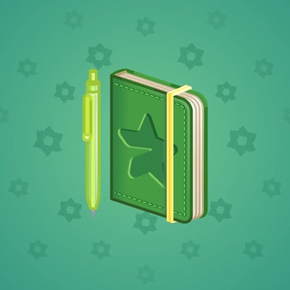 Star Notepad #59868
