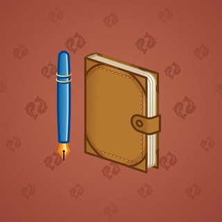 Star Notepad #59888