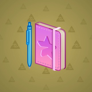 Star Notepad #59890