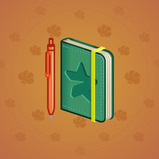 Star Notepad #60099