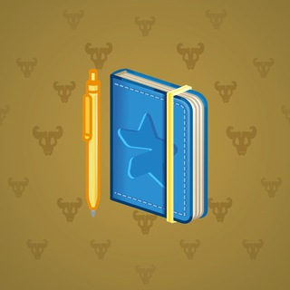 Star Notepad #60107