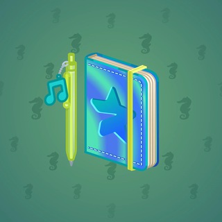 Star Notepad #60110