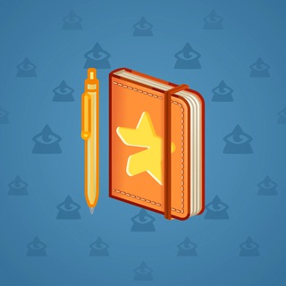 Star Notepad #60122