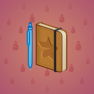 Star Notepad #60123