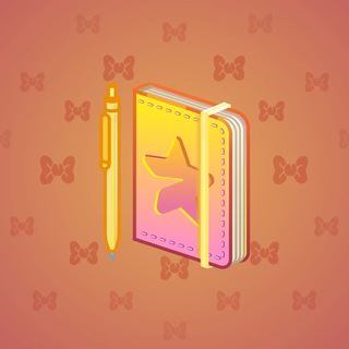 Star Notepad #60124