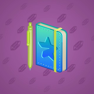 Star Notepad #60129