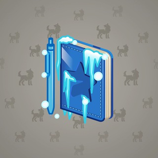 Star Notepad #60313
