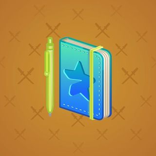 Star Notepad #60358