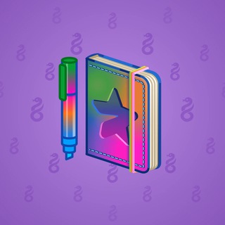 Star Notepad #60359