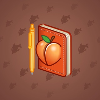 Star Notepad #60367