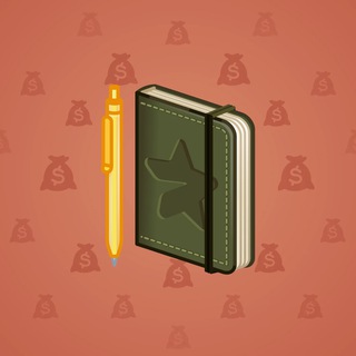 Star Notepad #60371