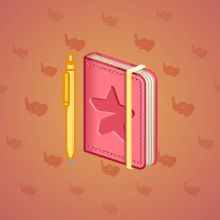 Star Notepad #60376