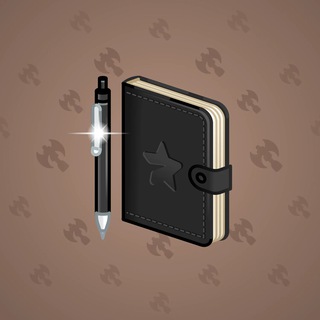 Star Notepad #60378