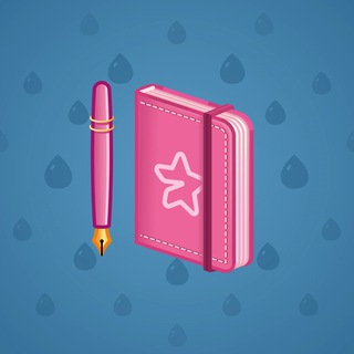 Star Notepad #60379