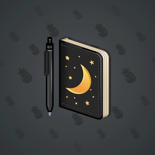 Star Notepad #60454