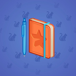 Star Notepad #60461