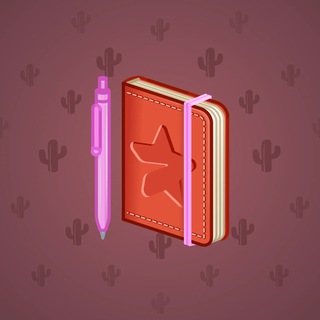 Star Notepad #60462