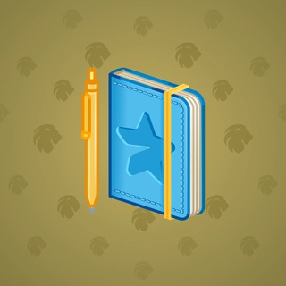 Star Notepad #60469