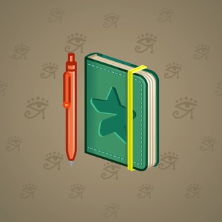 Star Notepad #60473