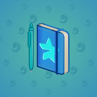 Star Notepad #60480
